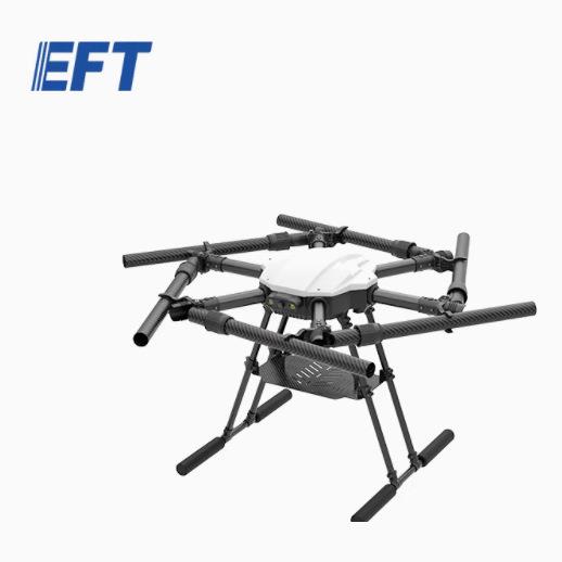 EFT翼飞特E620P六轴20公斤大载重eft无人机机架用于四类中型培训