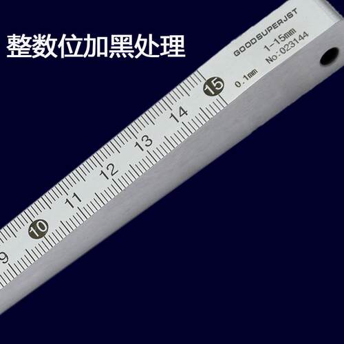 英游标隙塞尺1制-15楔形锥形间尺0窄.2-4塑料斜度尺0.7634-6mm畅