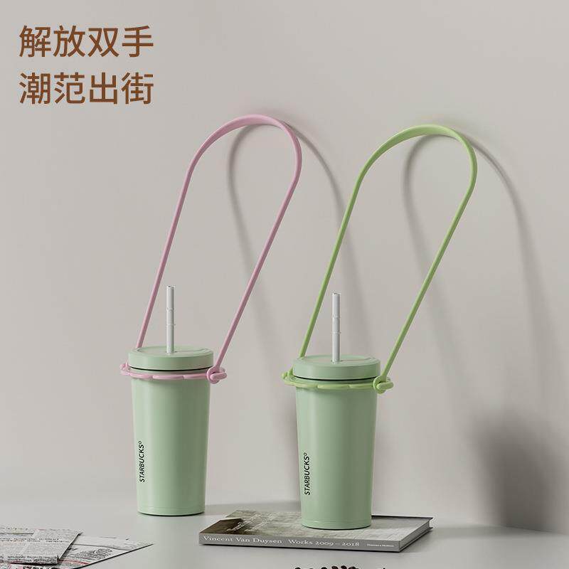 极居潮流环装杯带便携矿泉水奶茶饮料瓶挂绳通用水瓶水杯背带斜跨