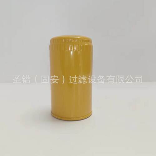 K3038311-3901K2036PU1830AF55727140-2897SA12427