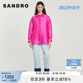 SANDRO Outlet女装法式时尚精致飘逸粉色长袖衬衫上衣SFPCM00680