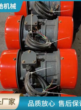 河南TTB新仓乡下料动器Z.FB-5仓壁震振动器025KW壁振打器料仓用