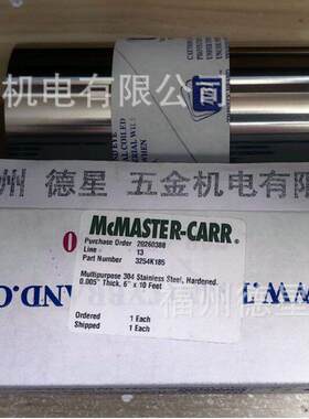 美国McMaster-Carr (Trinity Brand)304硬化不锈钢垫片卷3254K179