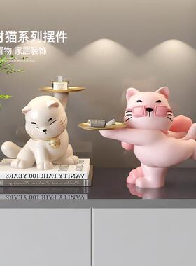 招柜财猫钥匙收纳摆件客户厅电zls20240视摆设开业乔迁送礼物入关