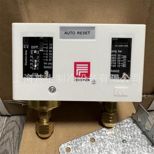 FENSHEN P830E P830HME P830HLME上海奉申压力控制器保护器压力式