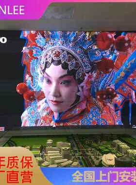高清全彩2屏大幕屏室p1.5内LE告D显示屏p1.5p1.53p广会议室