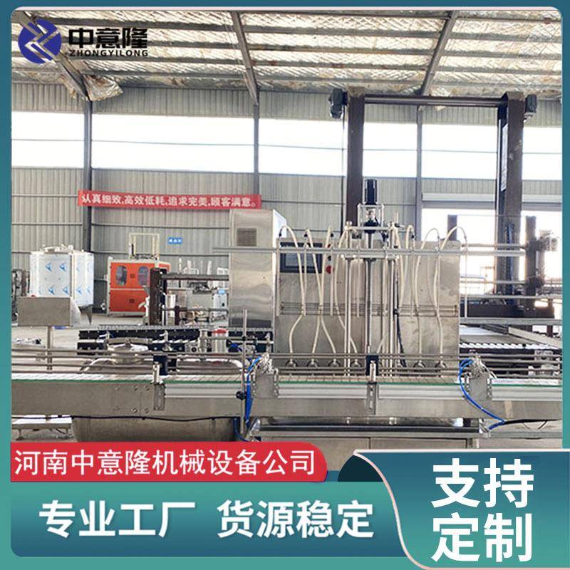 小型磁力泵灌装机适用于多种瓶型半自动/全自动液体分装设备图片