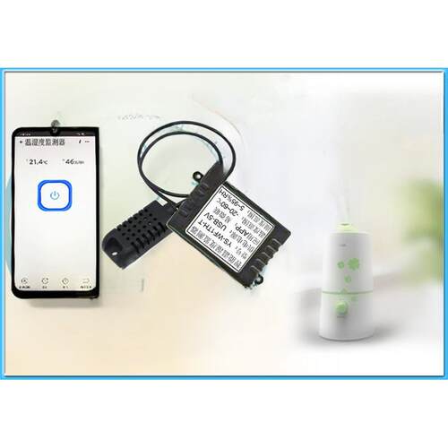 益维联温湿度手机App遥测儿童房温室孵化仓室温Wf1Th-T