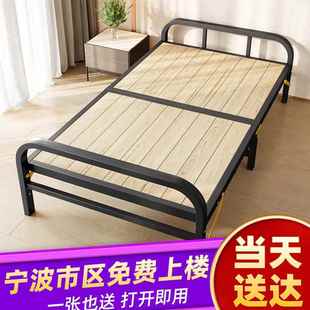 折叠床单人床家用实木午休简易床成人可携式铁床架双人加固铁架宁