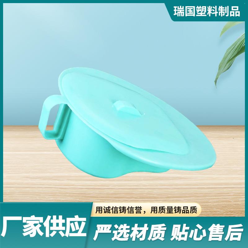 加厚便盆绿色带盖带手把大便盆卧床病人大便器养老院成人接便器