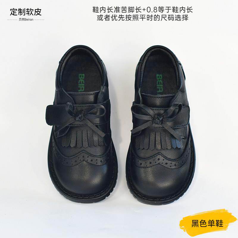 高档贝然童鞋女童黑色皮鞋公皮主园演出真软底校宝宝单女孩女宝淑