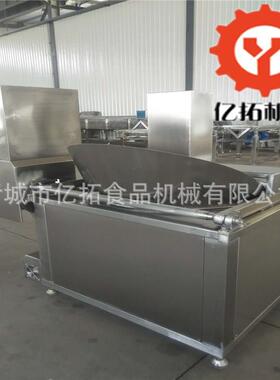 2021新品自动油炸虾条设备YT1200成套咪咪条生产设备厂家报价