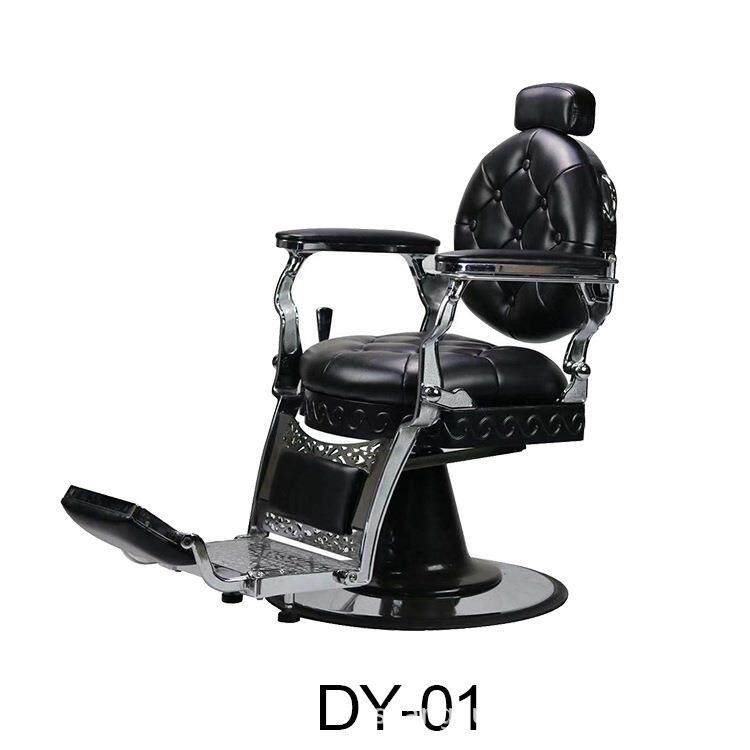 油头大椅可放倒躺下刮脸时尚剪理发椅子发廊DY01油头椅男士美发椅