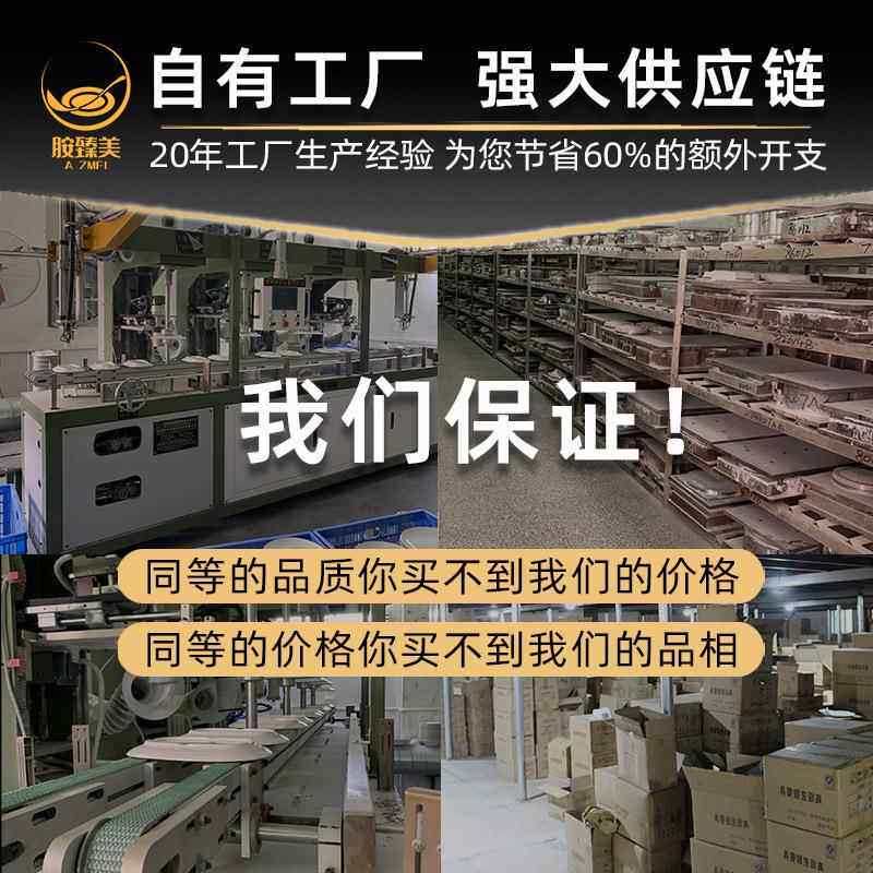 商塑料勺子密胺勺饭店拉长柄用彩汤色仿瓷勾勺面勺GBR家用调羹小