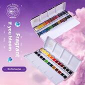 鲁本斯兰花系列固体水彩颜料第五代艺术家12色24色集户外素描便携