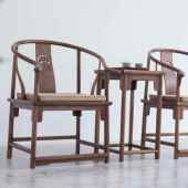 新中式 茶几几圈椅实三套边黑JYB—9胡桃圈椅件老榆木木家具太师椅