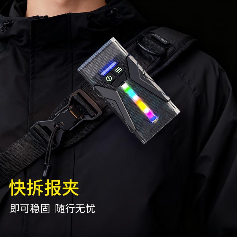 多功能强光超亮手电筒月光宝盒炫彩充电长续航照明灯聚光磁吸灯