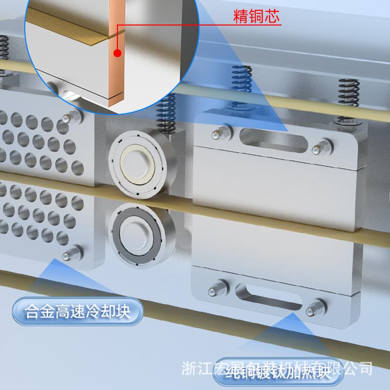 封1100大型立连续口机全自动式磨轮印字大米面1100V粉狗粮袋可定