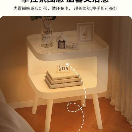 床头柜家用室收边纳NKT储物柜一体夹缝窄铁艺奶油风置物卧架0225