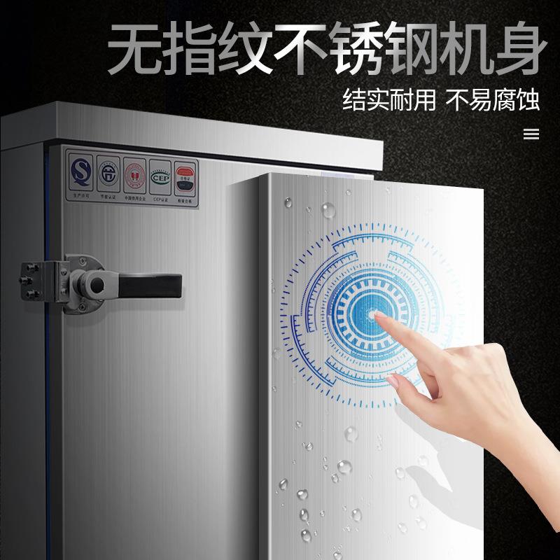 新款直销米饭蒸柜电蒸箱商用全自动智能燃气蒸饭柜优惠不锈钢蒸饭