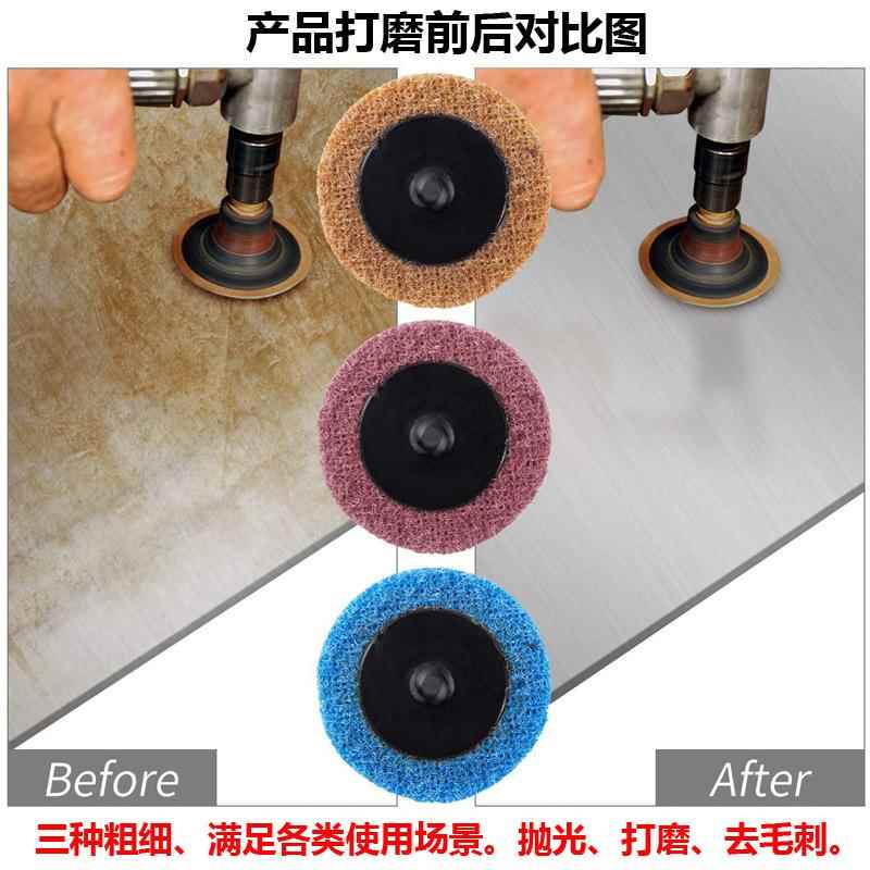 龙热卖2寸50mm尼转矩砂碟套装麻45+1亚不布螺旋LFN织打磨抛光