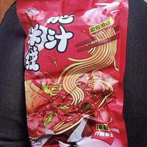 十八巷子港式风味肥汁米线 线275克袋装方便速食酸辣粉丝柳州螺蛳
