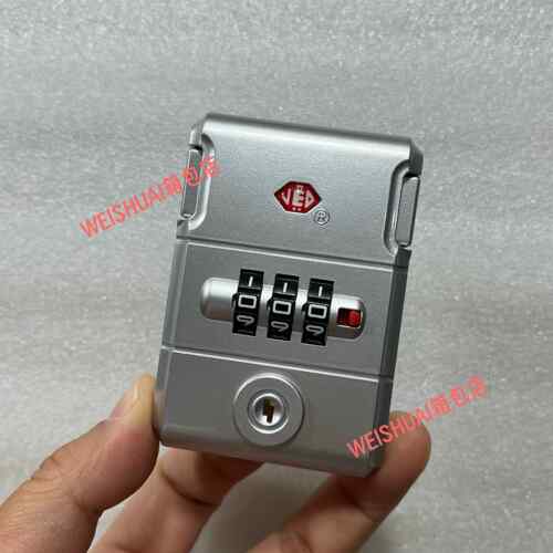 密码锁行李箱配件方锁拉杆旅行箱扣锁铝框箱锁扣更换维修异形框01