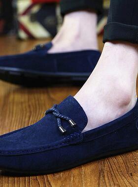 men's Low-top casual shoes flattie Flats Doug fashion sh