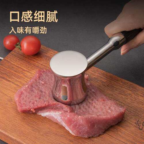 304新款敲肉锤牛排锤松肉针断筋器双面砸锤家用厨房打牛扒嫩肉锤