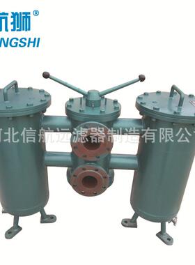 不锈钢滤芯 SLQ-125 0.04mm 0.08mm 0.12mm网式滤芯