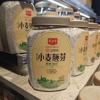 许昌胖东来DL小麦胚芽968g精力沛麦片胖东来超市代购