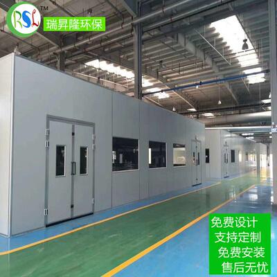 房厂家应家具喷POO漆房烤漆房无尘供烤漆备设高温电加热