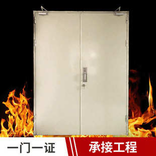防盗门成品消防安全 防火门批发防火门防火钢制现货供应钢制