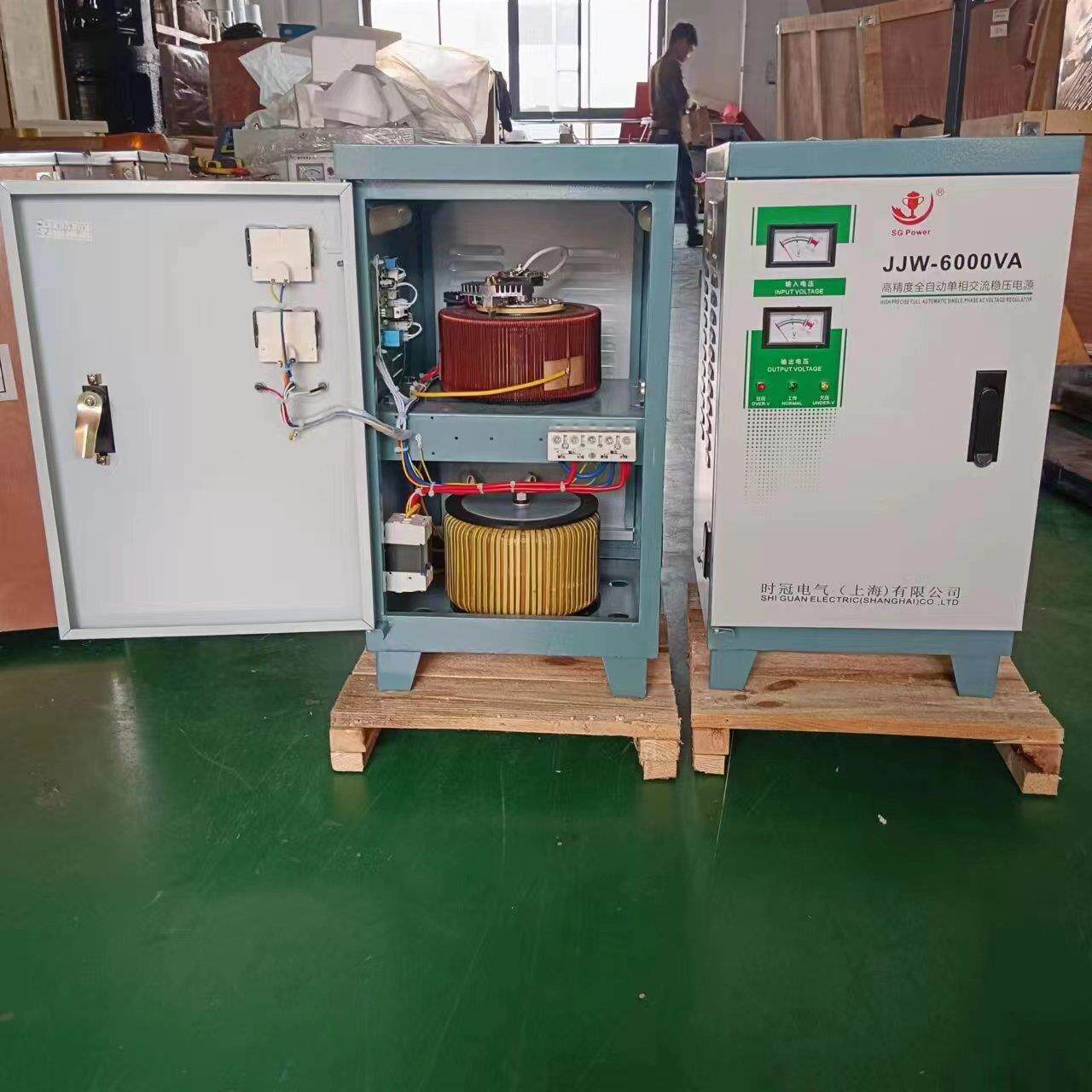 时冠单相稳压器JJW-10KVA净化交流稳压电源jjwJJW220V精密数显
