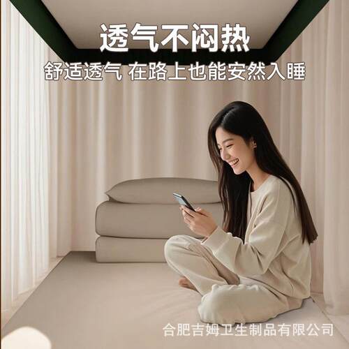 一次性火车卧一次性火铺遮挡带帘卧窗学生宿舍上下铺遮帘光帘子免