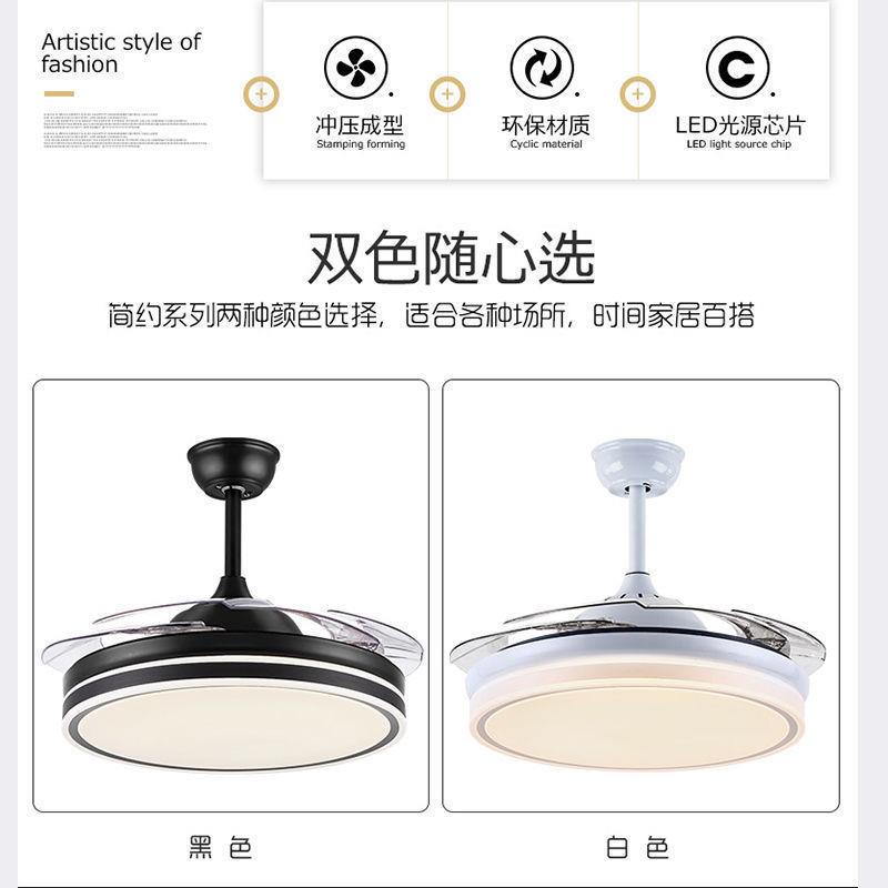 北欧隐形风扇灯餐厅吊扇灯客厅家用带灯电扇吊灯卧室现代简约灯具