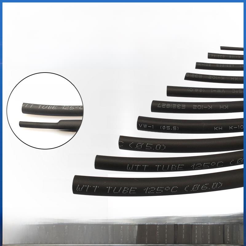 环保Ul热缩套管双绝缘阻燃耐磨耐压塑料伸缩管0.6Mm-120Mm
