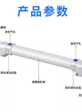 SMC高速气缸 RHCB20/25/32/40/50/63/80/100-300-400-500-600-700