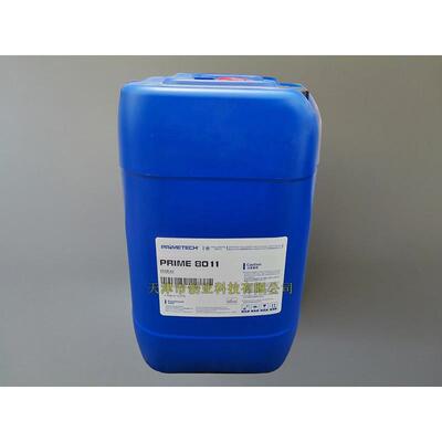 PRIME8011防锈剂普罗米8011水基防锈剂钢铁铸件零部件防锈剂