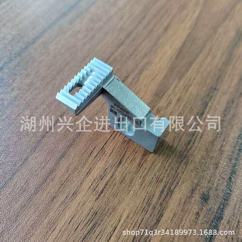 工业缝纫机配件 百福牙齿 PFAFF 91-059493-05牙齿