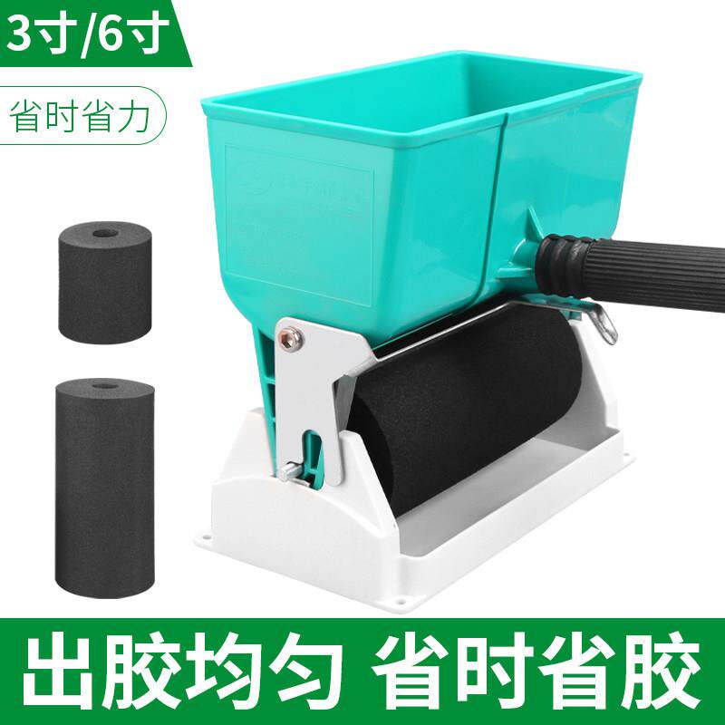 涂胶机手动型滚胶小机机涂胶滚筒可调刷/胶壁式纸纸箱胶木板上胶