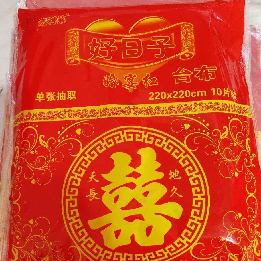 一次性烫金印花塑料桌布席台A-15布一性布宴桌次喜字桌布红色桌布