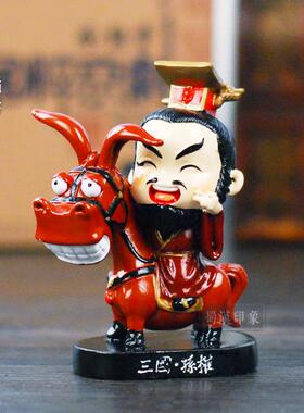 正品骑马三小国人物载通创意家居桌面树脂车摆件车卡内工艺品朋友
