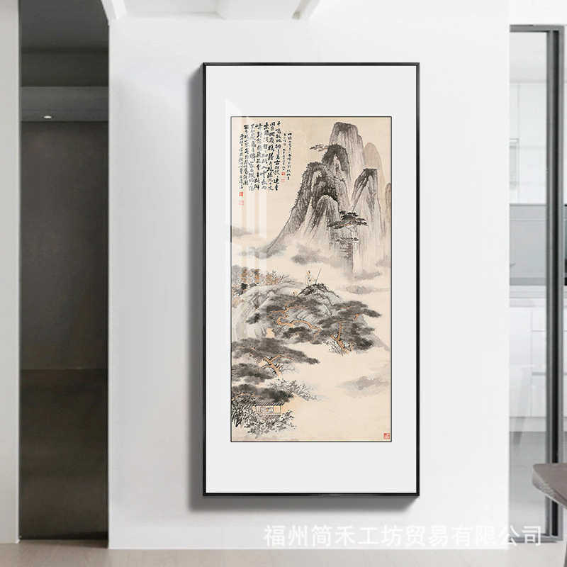 张大千山水画招财壁画新中式玄关装饰画竖版挂画走廊尽头国画,家居饰品,现代装饰画,淘宝优惠券,粉丝福利购,淘宝优惠卷