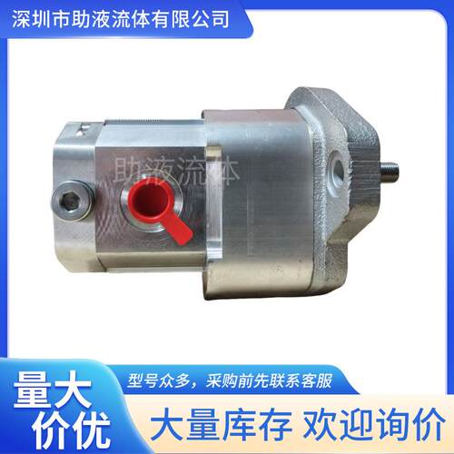 农机液压马达ALM1A2-S-6-4/4-E4NT-J-P767农机高转速旋转马达