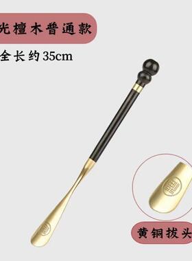 实木鞋拔子长柄家用穿鞋神器登鞋扒子短柄小巧提鞋把子鞋拨子