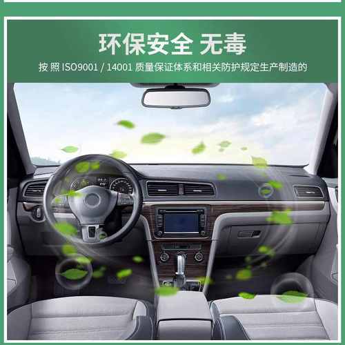 表面 处理剂油污ak205西卡基材孔活化剂无清洁剂清除工业灰尘瑞士