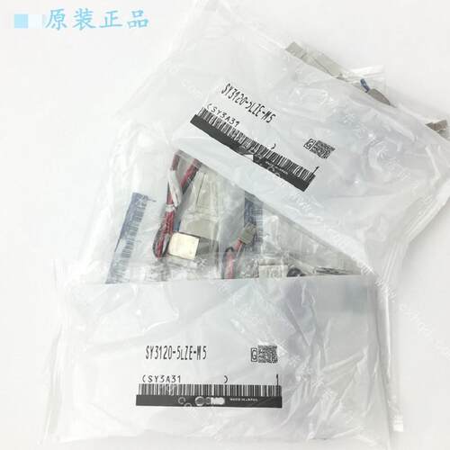 SMC原装电磁阀SY3120-5LZD-M5/SY5120-5LZD-01/SY7120-5LZD-02