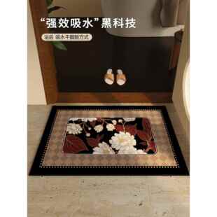 卫生间硅藻泥地垫浴室门口防滑防摔耐脏脚垫洗澡专用吸水速干地毯