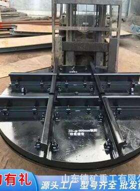 液压轨道转盘 现货供应液压轨道转盘 ZPY800防爆液压轨道转盘